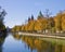 Munich Isar river banks promenade on autumn