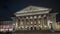 Munich National Theatre on the Max Joseph square night timelapse hyperlapse. Germany