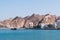 Muscat Corniche, Oman