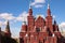 The museum of history, Red square, Moscow, Russia