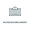 Museum,parliament vector line icon, linear concept, outline sign, symbol