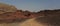 Mushroom and a half rock formation at Timna park , Israel