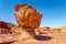 The Mushroom Sandstone in Timna Park