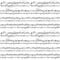 Music sheet on white, seamless pattern