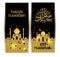 Muslim abstract greeting banners. Islamic vector illustration. Calligraphic arabian Eid Mubarak in translation