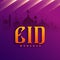 Muslim eid mubarak festival greeting design with mosques