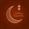 muslim holiday, feast. islamic holy night concept. have a blessed kandil greeting card vector illustration (turkish: