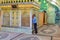 Muslims tomb inside Sayyed Alaeddin Hossein Mosque, Shiraz, Ira