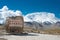 Mustagh Ata Mountain Monument at Karakul Lake in Pamir Mountains, Akto County, Kizilsu Kirghiz, Xinjiang, China,