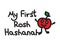 MY FIRST ROSH HASHANAH design with cute apple illustration