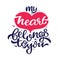 My heart belongs to you love confession banner