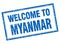 Myanmar blue square grunge welcome stamp