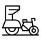 Myanmar trishaw icon outline vector. Old bike