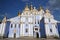 The Myhailivskyj gold-domed cathedral