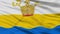 Mykolaiv Oblast City Flag, Ukraine, Closeup View