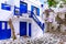 Mykonos street view in Greece, Cyclades