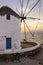 Mykonos windmill, Chora, Greece