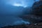 Mysterious evening landscape, lake Santa Fe del Montseny
