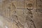 Mysterious murals on the walls of the Temple of Dendera Hathor , near the city of Ken