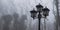 Mystical Enclave: Fog Veils the Triple Lanterns