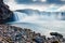 Mystical summer view of popular tourist destination - Godafoss watterfall, Iceland, Europe.