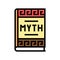 myth book ancient greece color icon vector illustration