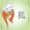 Mythological Kitsune. Legendary fox from Japanese folklore. The series of mythological creatures