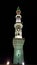 Nabvi mosque Madeena,