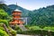 Nachi, Japan Pagoda and Waterfall