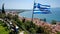 Nafpaktos bay from the top