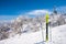 NAGANO,JAPAN - February 22, 2019 : Beautiful Landscape view of Nozawa Onsen in winter , Nagano, Japan