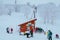 NAGANO,JAPAN - February 22, 2019 : Landscape of Nozawa Onsen in winter , Nagano, Japan