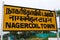 Nagercoil Town sign boar