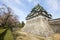 Nagoya Castle