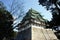 Nagoya Castle