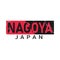 nagoya japan streetwear division vintage fashionon white