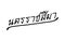 Nakhon Ratchasima hand lettering in Thai language