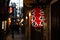 Namba Dotonbori Hozenji Yokocho old restaurant and bar street at night in Osaka, Japan