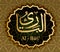 Names Of Allah Al-Bari The Creator Builder