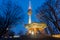 Namsan Mountain,Seoul tower at night in Seoul,South Korea