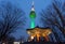 Namsan Tower or N seoul Tower at Night, seoul, korea.