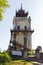 Nanmyint Watch Tower In Inwa, Myanmar