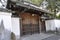 Nara, 13th may: Wooden Gate of Governor Residence from Nara Park Complex of Nara City in Japan