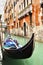 Narrow canal in Venice