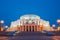 National Academic Bolshoi Opera And Ballet Theatre Of The Republic Of Belarus