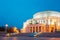 National Academic Bolshoi Opera And Ballet Theatre Of The Republic Of Belarus