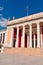 National Archaeological Museum in Athens , Greece. Colonnade at