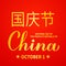 National Day People s Republic of China lettering in English and in Chinese. Holiday celebrated on October 1. Vector