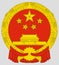 National emblem of China