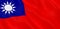 National Fabric Wave Closeup Flag of Taiwan